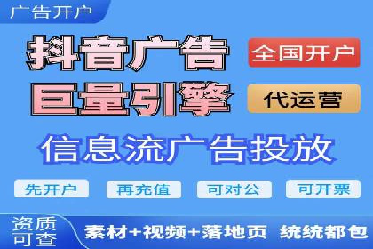 SEM竞价技巧：成功案例揭秘