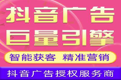 百度优化推广案例：关键词优化实战